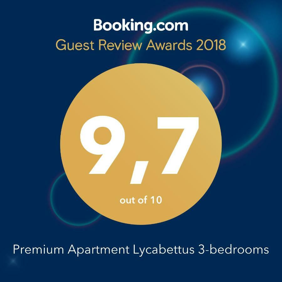 Premium Apartment Lycabettus 3-Bedrooms Афины Экстерьер фото